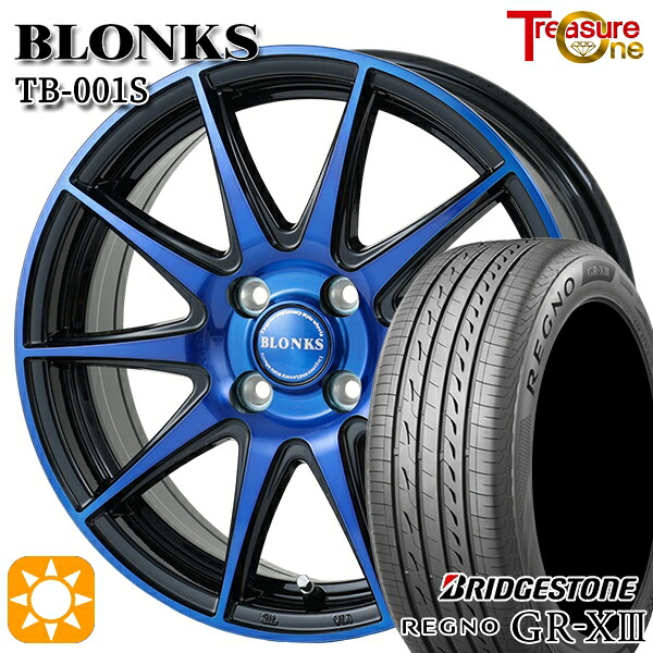 【取付対象】フィット アクア 185/60R15 84H ブリヂストン レグノ GR-X3 トレジャーワン ブロンクス TB001S ブルークリア 15インチ 5.5J 4H100 サマータイヤホイールセット ｜格安タイヤホイールジャストパーツ