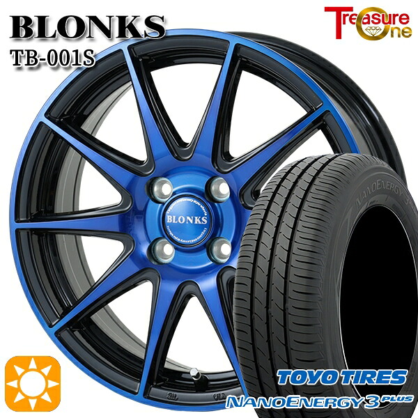 【取付対象】タンク ルーミー 195/45R16 80W トーヨー ナノエナジー3プラス トレジャーワン ブロンクス TB001S ブルークリア 16インチ 6.0J 4H100 サマータイヤホイールセット ｜格安タイヤホイールジャストパーツ