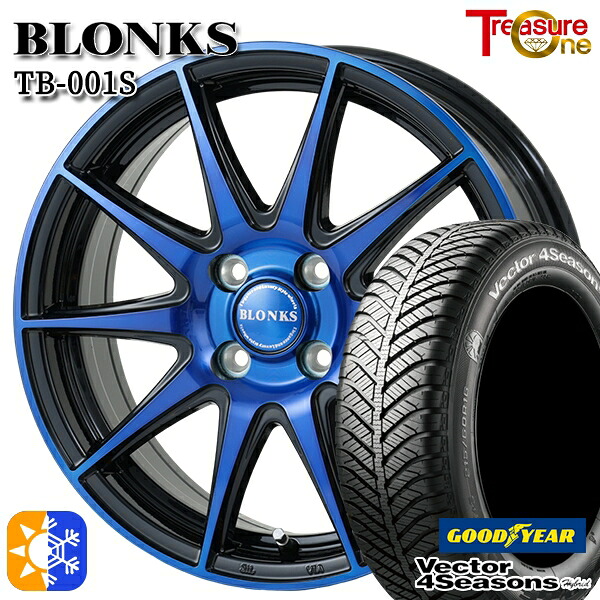 195/50R16 84H グッドイヤー ベクター フォーシーズンズ トレジャーワン ブロンクス TB001S ブルークリア 16インチ 6.0J 4H100 オールシーズンタイヤホイールセット