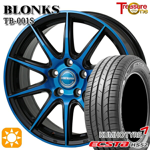 【取付対象】C-HR カローラクロス 215/60R17 100V XL クムホ エクスタ HS52 トレジャーワン ブロンクス TB001S ブルークリア 17インチ 7.0J 5H114.3 サマータイヤホイールセット