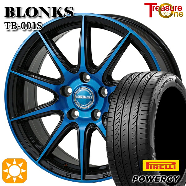 【取付対象】アイシス ノア/ヴォクシー 215/45R17 91W XL ピレリ パワジー トレジャーワン ブロンクス TB001S ブルークリア 17インチ 7.0J 5H114.3 サマータイヤホイールセット
