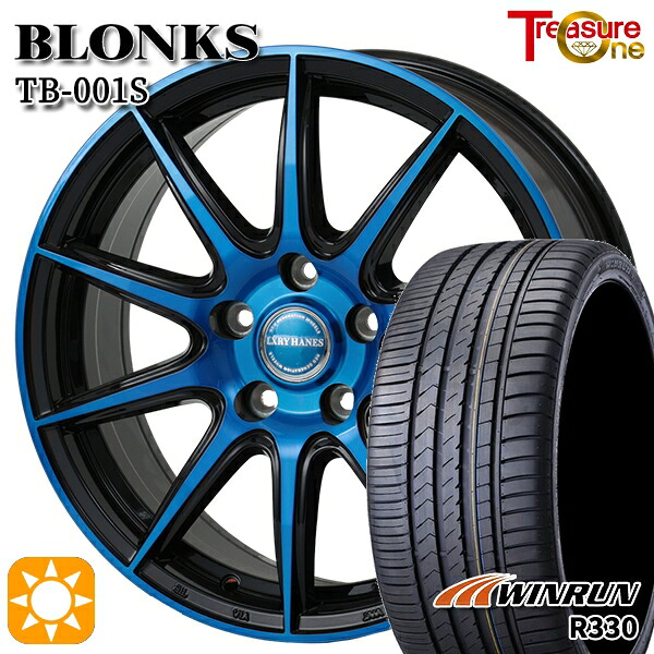 【取付対象】レガシィB4 エクシーガ 215/50R17 95W XL ウィンラン R330 トレジャーワン ブロンクス TB001S ブルークリア 17インチ 7.0J 5H100 サマータイヤホイールセット |格安タイヤホイールジャストパーツ