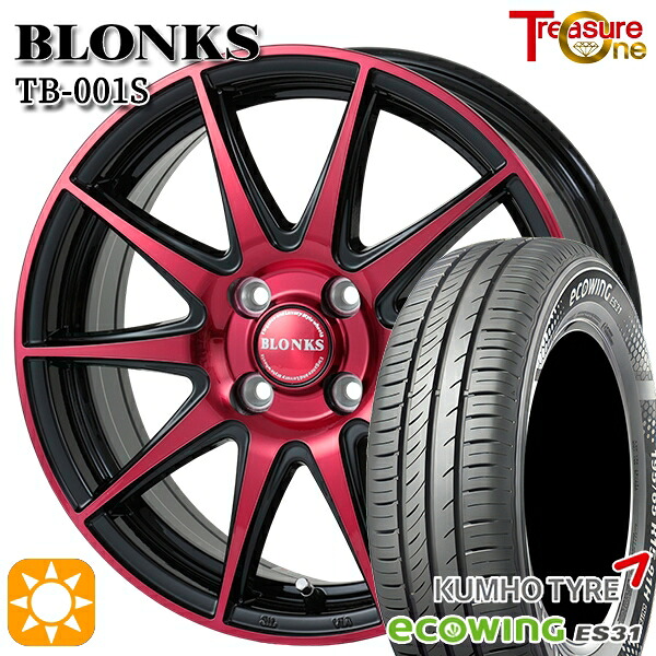 【取付対象】軽自動車 155/65R14 75T クムホ エコウィング ES31 トレジャーワン ブロンクス TB001S レッドクリア 14インチ 4.5J 4H100 サマータイヤホイールセット