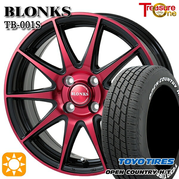 【取付対象】ライズ ロッキー 215/70R16 100H トーヨー オープンカントリー H/T2 WL トレジャーワン ブロンクス TB001S レッドクリア 16インチ 6.0J 4H100 サマータイヤホイールセット