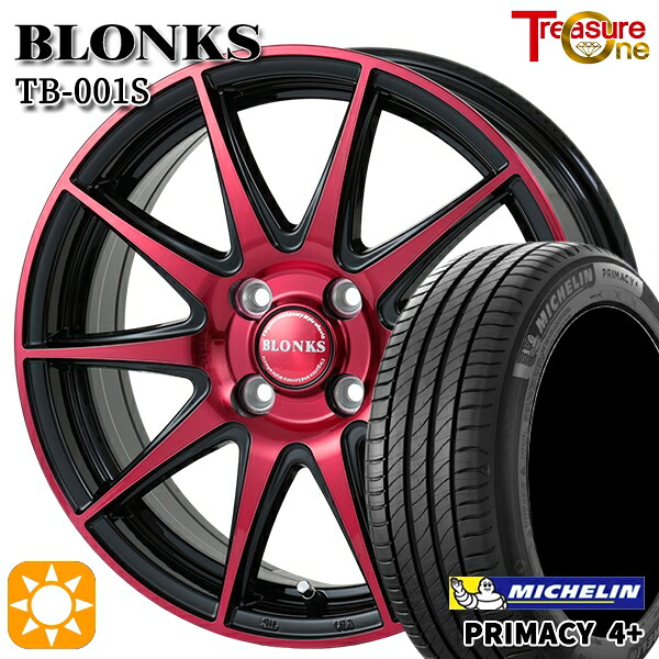 【取付対象】ライズ ロッキー 195/65R16 92H ミシュラン プライマシー4プラス トレジャーワン ブロンクス TB001S レッドクリア 16インチ 6.0J 4H100 サマータイヤホイールセット