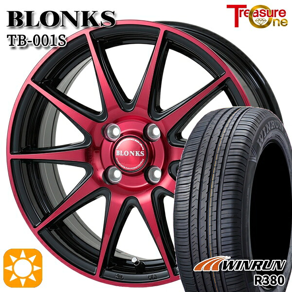 【取付対象】マツダ2 ノート 185/65R15 88H ウィンラン R380 トレジャーワン ブロンクス TB001S レッドクリア 15インチ 5.5J 4H100 サマータイヤホイールセット
