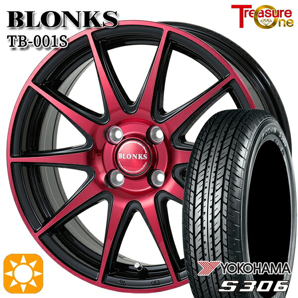 【取付対象】軽自動車 155/65R14 75S ヨコハマ S306 トレジャーワン ブロンクス TB001S レッドクリア 14インチ 4.5J 4H100 サマータイヤホイールセット ｜格安タイヤホイールジャストパーツ