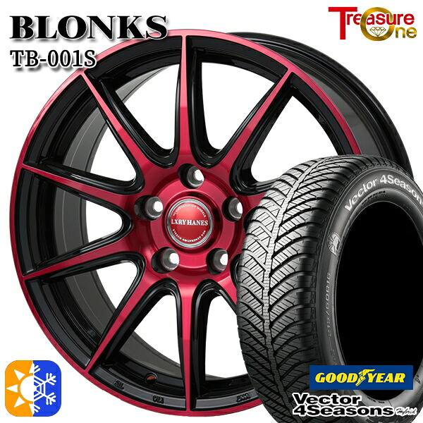 225/45R18 91H グッドイヤー ベクター フォーシーズンズ トレジャーワン ブロンクス TB001S レッドクリア 18インチ 7.0J 5H114.3 オールシーズンタイヤホイールセット