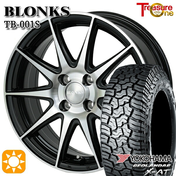 【取付対象】165/60R15 77H ヨコハマ ジオランダーX-AT G016 トレジャーワン ブロンクス TB001S ブラックポリッシュ 15インチ 4.5J 4H100 +45 サマータイヤホイールセット
