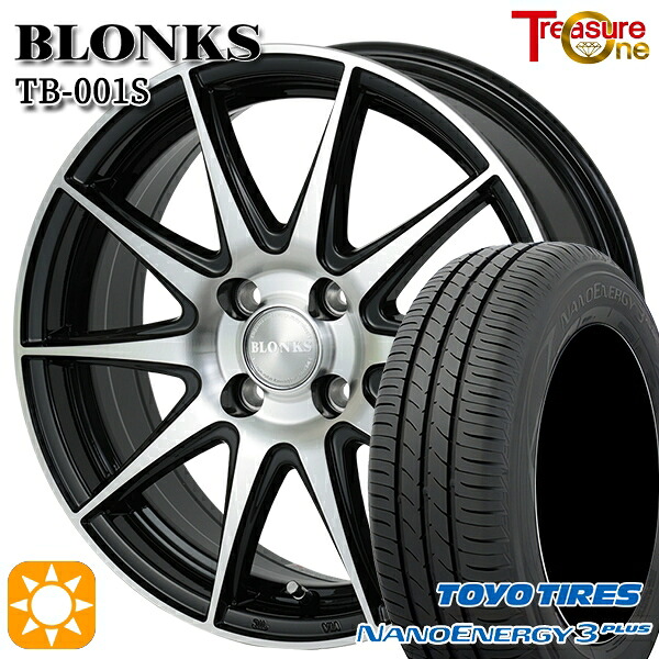 【取付対象】195/45R16 80W トーヨー ナノエナジー3プラス トレジャーワン ブロンクス TB001S ブラックポリッシュ 16インチ 6.0J 4H100 +42/+50 サマータイヤホイールセット