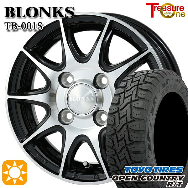 【取付対象】145/80R12 80/78N (145R12 6PR 相当) LT トーヨー オープンカントリー R/T トレジャーワン ブロンクス TB001S ブラックポリッシュ 12インチ 3.5J 4H100 +42 サマータイヤホイールセット ｜格安タイヤホイールジャストパーツ