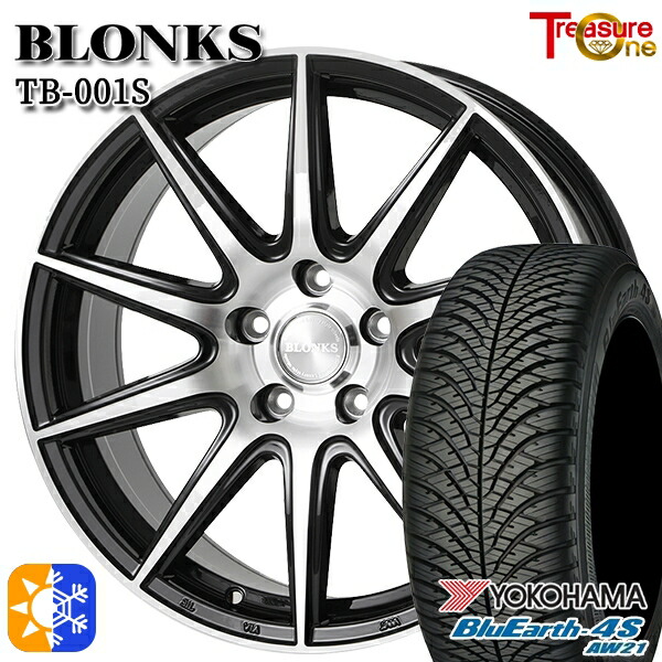 215/55R17 98W XL ヨコハマ ブルーアース 4S AW21 トレジャーワン ブロンクス TB001S ブラックポリッシュ 17インチ 7.0J 5H100 +50 オールシーズンタイヤホイールセット