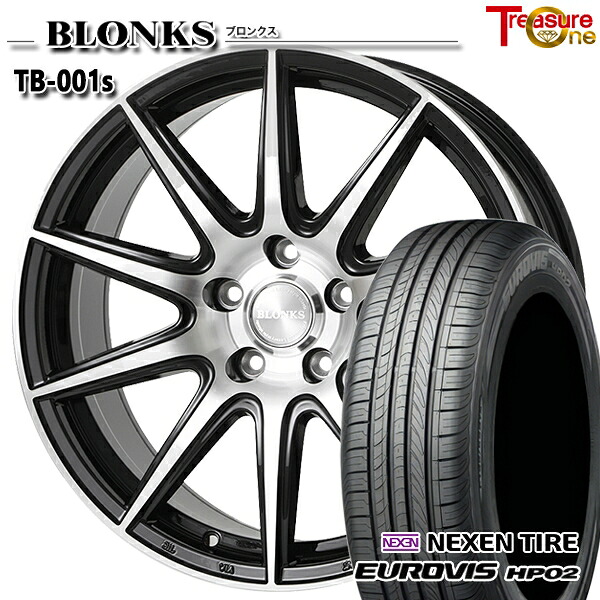 【取付対象】185/65R15 ネクセン ロードストーン ユーロビズ HP02 トレジャーワン ブロンクス TB001S ブラックポリッシュ 15インチ 6.0J 5H114.3 +43/+53 サマータイヤホイールセット