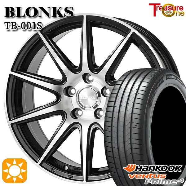 【取付対象】205/50R17 93W XL ハンコック veNtus PRime4 K135 トレジャーワン ブロンクス TB001S ブラックポリッシュ 17インチ 7.0J 5H100 +50 サマータイヤホイールセット ｜格安タイヤホイールジャストパーツ