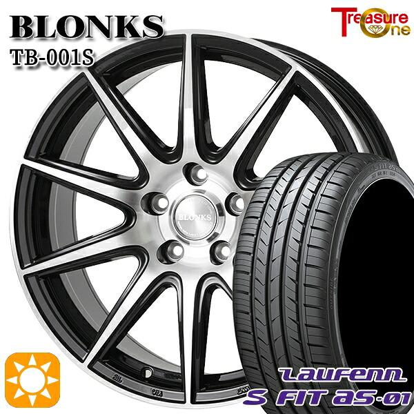 【取付対象】235/50R18 97W ラウフェン S FIT aS-01 LH02 トレジャーワン ブロンクス TB001S ブラックポリッシュ 18インチ 8.0J 5H114.3 +42 サマータイヤホイールセット ｜格安タイヤホイールジャストパーツ