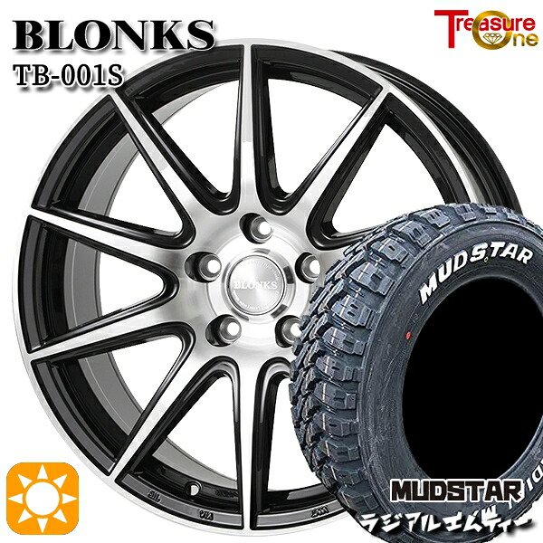 【取付対象】205/60R16 96T XL マッドスター ラジアル M/T ホワイトレター トレジャーワン ブロンクス TB001S ブラックポリッシュ 16インチ 6.5J 5H100 +48 サマータイヤホイールセット