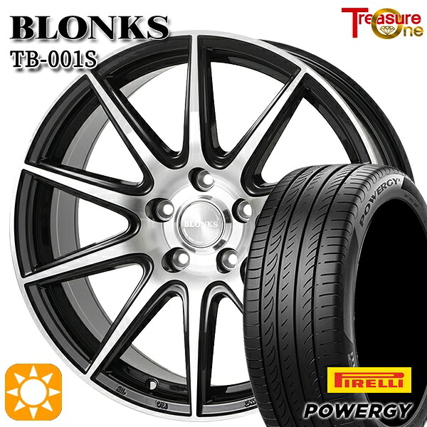 【取付対象】215/50R17 95W XL ピレリ パワジー トレジャーワン ブロンクス TB001S ブラックポリッシュ 17インチ 7.0J 5H100 +50 サマータイヤホイールセット |格安タイヤホイールジャストパーツ