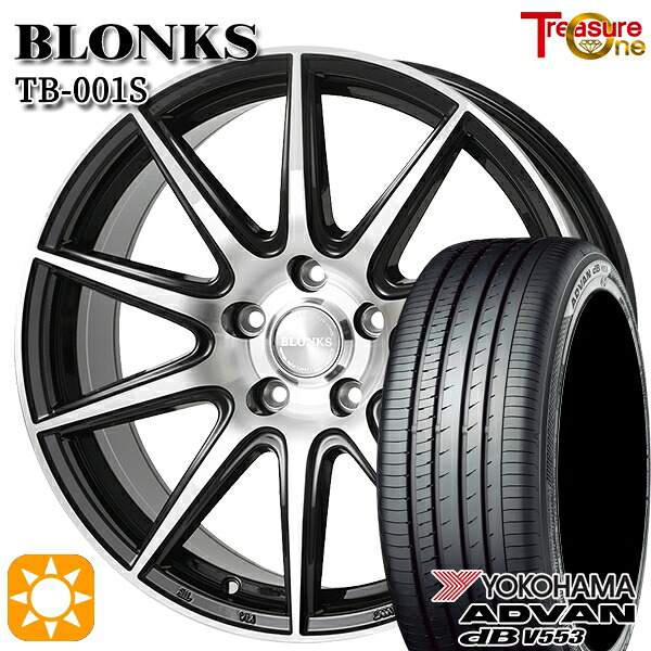 【取付対象】20/30系アルファード ヴェルファイア 235/50R18 97W ヨコハマ アドバンデシベル V553 トレジャーワン ブロンクス TB001S ブラックポリッシュ 18インチ 7.0J 5H114.3 +48/+53 サマータイヤホイールセット ｜格安タイヤホイールジャストパーツ 98,065円