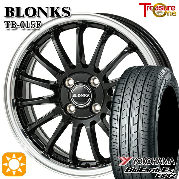 【取付対象】155/55R14 69V ヨコハマ ブルーアース ES32 トレジャーワン ブロンクス TB015F BK/RP 14インチ 4.5J 4H100 サマータイヤホイールセット
