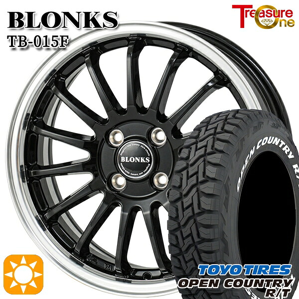 【取付対象】ソリオ タフト 165/65R15 81Q トーヨー オープンカントリー R/T ホワイトレター トレジャーワン ブロンクス TB015F BK/RP 15インチ 4.5J 4H100 サマータイヤホイールセット 50,280円