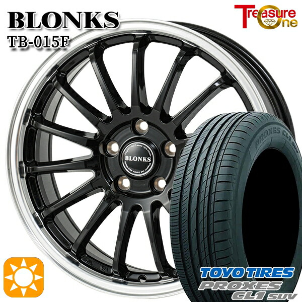 【取付対象】インプレッサXV フォレスター 225/55R17 101V トーヨー プロクセス CL1 SUV トレジャーワン ブロンクス TB015F BK/RP 17インチ 7.0J 5H100 サマータイヤホイールセット