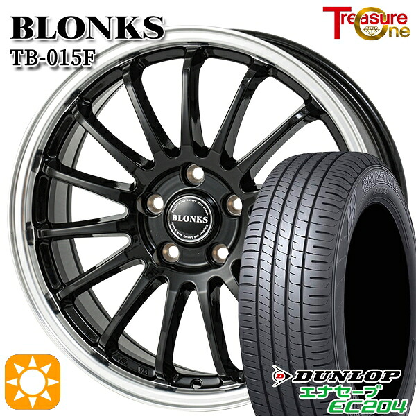 【取付対象】ヤリスクロス 205/65R16 95H ダンロップ エナセーブ EC204 トレジャーワン ブロンクス TB015F BK/RP 16インチ 6.5J 5H114.3 サマータイヤホイールセット