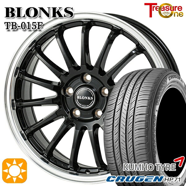 【取付対象】20/30系アルファードヴェルファイア 235/60R18 107V XL クムホ クルーゼン HP71 トレジャーワン ブロンクス TB015F BK/RP 18インチ 7.0J 5H114.3 サマータイヤホイールセット