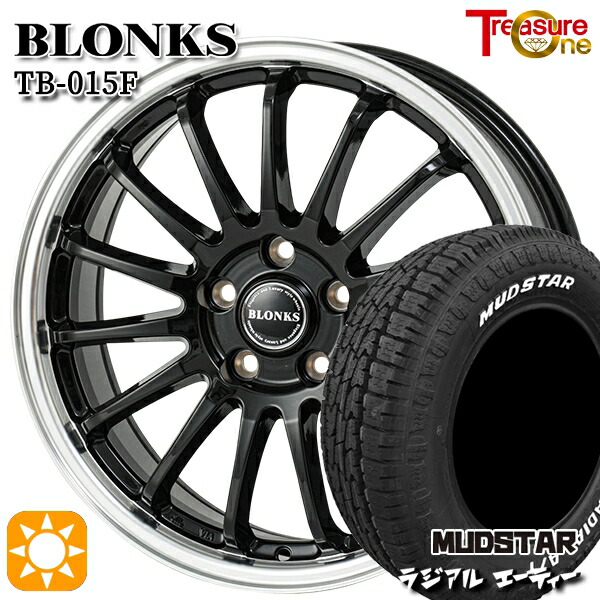 【取付対象】エルグランド クロスロード 215/65R16 109/107L マッドスター ラジアル A/T ホワイトレター トレジャーワン ブロンクス TB015F BK/RP 16インチ 6.5J 5H114.3 サマータイヤホイールセット