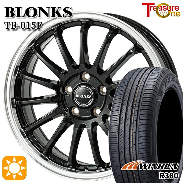【取付対象】C-HR カローラクロス 215/60R17 96V ウィンラン R380 トレジャーワン ブロンクス TB015F BK/RP 17インチ 7.0J 5H114.3 サマータイヤホイールセット