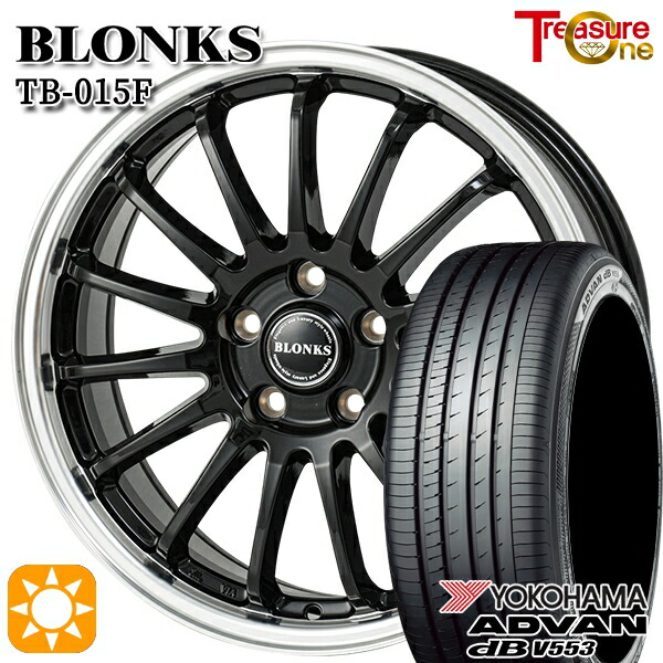 【取付対象】カムリ ヴェゼル 215/55R17 94W ヨコハマ アドバンデシベル V553 トレジャーワン ブロンクス TB015F BK/RP 17インチ 7.0J 5H114.3 サマータイヤホイールセット