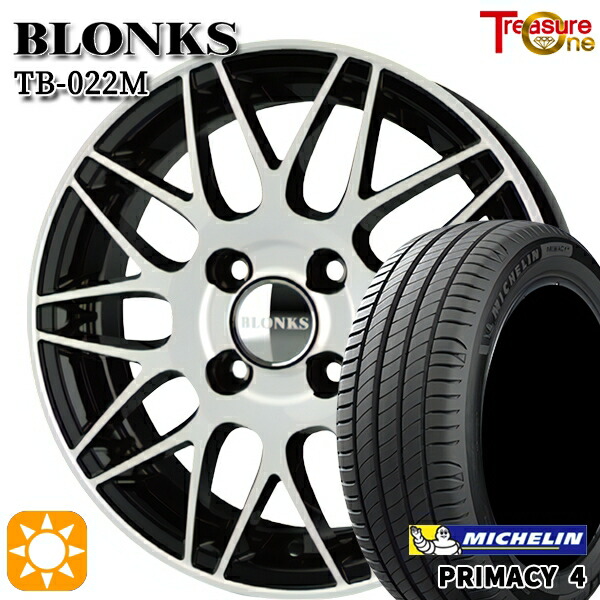 【取付対象】185/60R15 88H XL ミシュラン プライマシー4 トレジャーワン ブロンクス TB022M ブラックポリッシュ 15インチ 5.5J 4H100 +38/+45 サマータイヤホイールセット