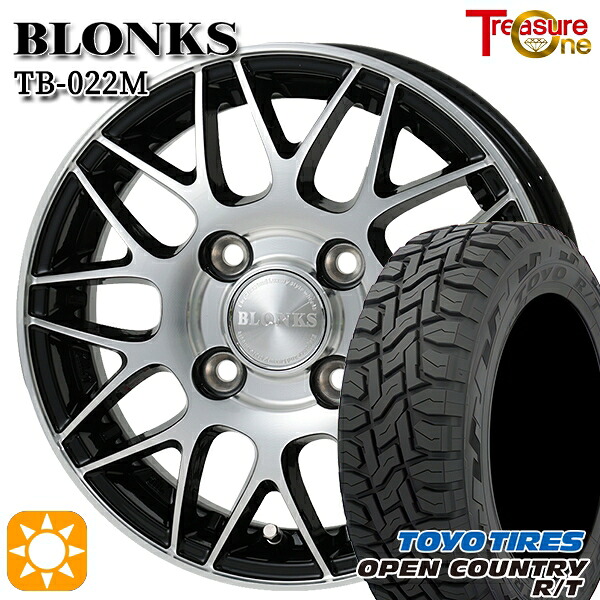 【取付対象】145/80R12 80/78N (145R12 6PR 相当) LT トーヨー オープンカントリー R/T トレジャーワン ブロンクス TB022M ブラックポリッシュ 12インチ 4.0J 4H100 0 サマータイヤホイールセット
