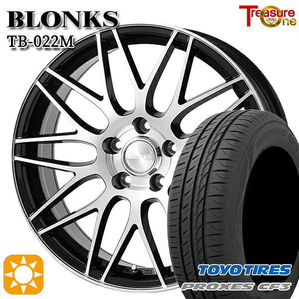 【取付対象】BP系レガシィアウトバック 215/55R17 98V XL トーヨー プロクセス CF3 トレジャーワン ブロンクス TB022M ブラックポリッシュ 17インチ 7.0J 5H100 +50 サマータイヤホイールセット ｜格安タイヤホイールジャストパーツ