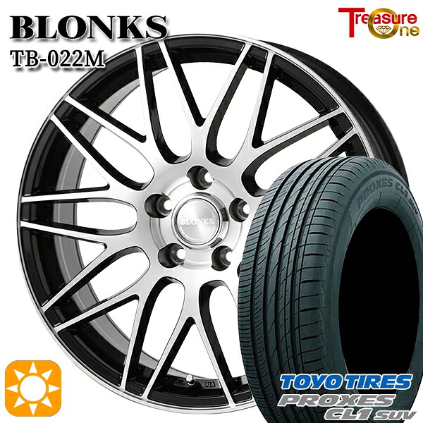 【取付対象】195/60R17 90H トーヨー プロクセス CL1 SUV トレジャーワン ブロンクス TB022M ブラックポリッシュ 17インチ 7.0J 5H114.3 サマータイヤホイールセット ｜格安タイヤホイールジャストパーツ