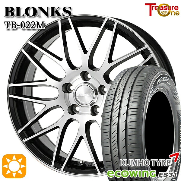 【取付対象】170シエンタ 185/60R15 84H クムホ エコウィング ES31 トレジャーワン ブロンクス TB022M ブラックポリッシュ 15インチ 6.0J 5H100 サマータイヤホイールセット