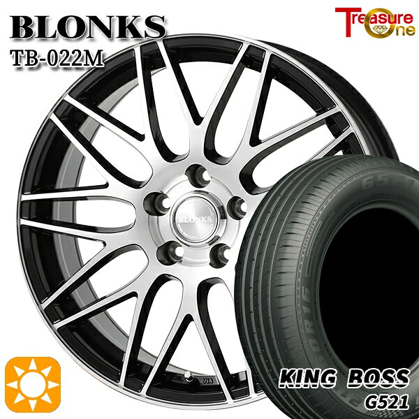 【取付対象】205/55R16 91V キングボス G521 トレジャーワン ブロンクス TB022M ブラックポリッシュ 16インチ 6.5J 5H100 +48 サマータイヤホイールセット ｜格安タイヤホイールジャストパーツ