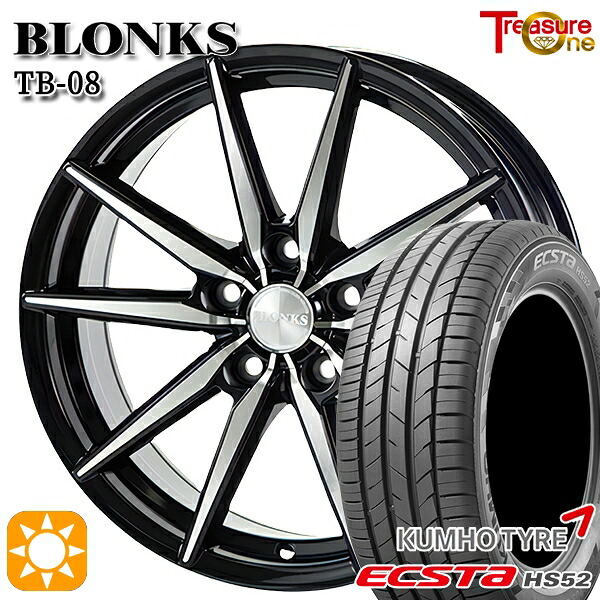 【取付対象】205/55R16 91V クムホ エクスタ HS52 トレジャーワン ブロンクス TB08 ブラックポリッシュ 16インチ 6.5J 5H100 サマータイヤホイールセット ｜格安タイヤホイールジャストパーツ