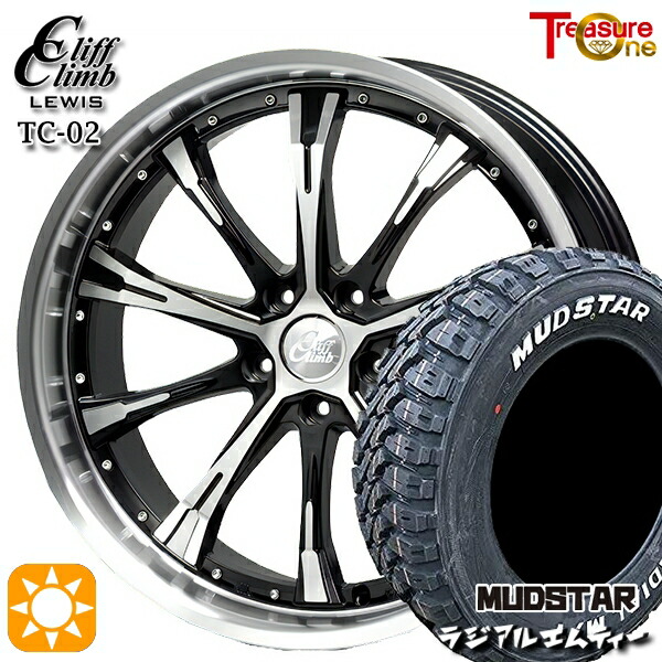 【取付対象】225/65R17 102T マッドスター ラジアルM/T トレジャーワン クリフクライムルイス TC02 ブラックポリッシュ 17インチ 7.0J 5H114.3 サマータイヤホイールセット