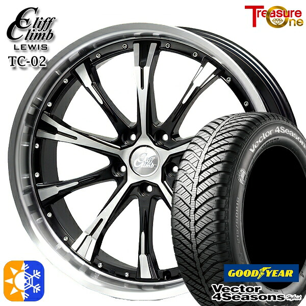 フォレスター 215/55R17 94H グッドイヤー ベクター フォーシーズンズ トレジャーワン クリフクライム TC02 17インチ 7.0J 5H100 ブラックポリッシュ オールシーズンタイヤホイールセット |格安タイヤホイールジャストパーツ