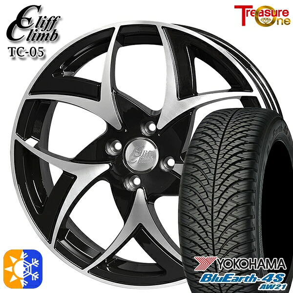 ライズ ロッキー 215/70R16 100/97R RWL ヨコハマ ブルーアース 4S AW21 トレジャーワン クリフクライム TC05 ブラックポリッシュ 16インチ 6.0J 4H100 オールシーズンタイヤホイールセット ｜格安タイヤホイールジャストパーツ