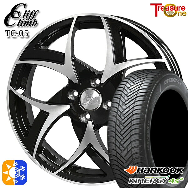 マツダ2 ノート 195/55R16 91H XL ハンコック KInERGy 4s 2 (H750) トレジャーワン クリフクライム TC05 ブラックポリッシュ 16インチ 6.0J 4H100 オールシーズンタイヤホイールセット