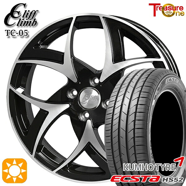 【取付対象】アクア ヤリス 195/50R16 88V XL クムホ エクスタ HS52 トレジャーワン クリフクライム TC05 ブラックポリッシュ 16インチ 6.0J 4H100 サマータイヤホイールセット