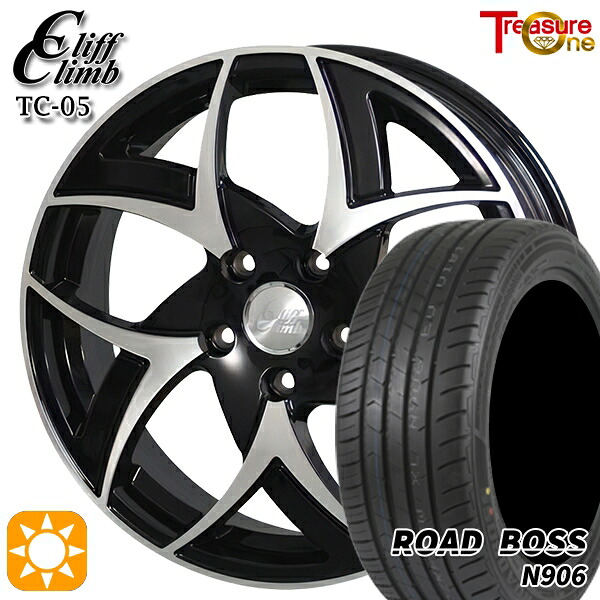 【取付対象】245/40R20 99W XL ロードボス N906 トレジャーワン クリフクライム TC05 ブラックポリッシュ 20インチ 8.5J 5H114.3 サマータイヤホイールセット |格安タイヤホイールジャストパーツ