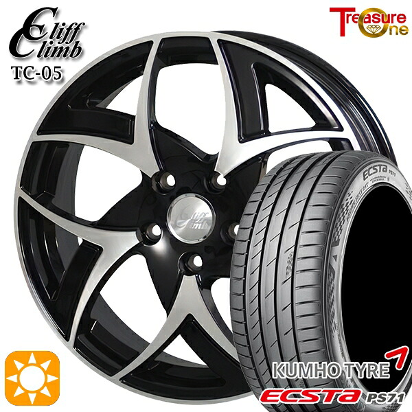 【取付対象】245/35R20 95W XL クムホ エクスタ PS71 トレジャーワン クリフクライム TC05 ブラックポリッシュ 20インチ 8.5J 5H114.3 サマータイヤホイールセット |格安タイヤホイールジャストパーツ