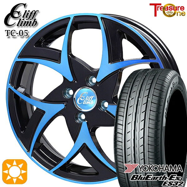 【取付対象】エブリィワゴン 165/60R14 75T ヨコハマ ブルーアース ES32 トレジャーワン クリフクライム TC05 ブラックポリッシュブルークリア 14インチ 4.5J 4H100 サマータイヤホイールセット