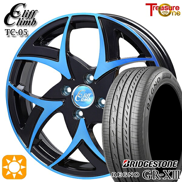 【取付対象】フィット アクア 185/60R15 84H ブリヂストン レグノ GR-X3 トレジャーワン クリフクライム TC05 ブラックポリッシュブルークリア 15インチ 5.5J 4H100 サマータイヤホイールセット |格安タイヤホイールジャストパーツ