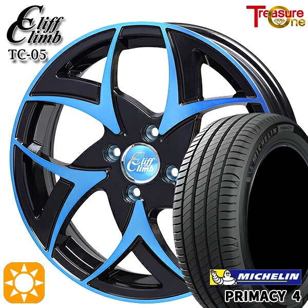 【取付対象】フィット アクア 185/60R15 88H XL ミシュラン プライマシー4 トレジャーワン クリフクライム TC05 ブラックポリッシュブルークリア 15インチ 5.5J 4H100 サマータイヤホイールセット ｜格安タイヤホイールジャストパーツ 58,795円