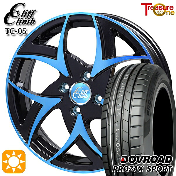 【取付対象】マツダ2 ノート 205/45R17 88W XL DOVROAD プロザックススポーツ トレジャーワン クリフクライム TC05 ブラックポリッシュブルークリア 17インチ 6.5J 4H100 サマータイヤホイールセット ｜格安タイヤホイールジャストパーツ