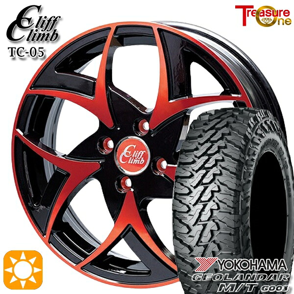 【取付対象】165/65R14 81/78Q ヨコハマ ジオランダー M/T G003 トレジャーワン クリフクライム TC05 ブラックポリッシュレッドクリア 14インチ 4.5J 4H100 サマータイヤホイールセット