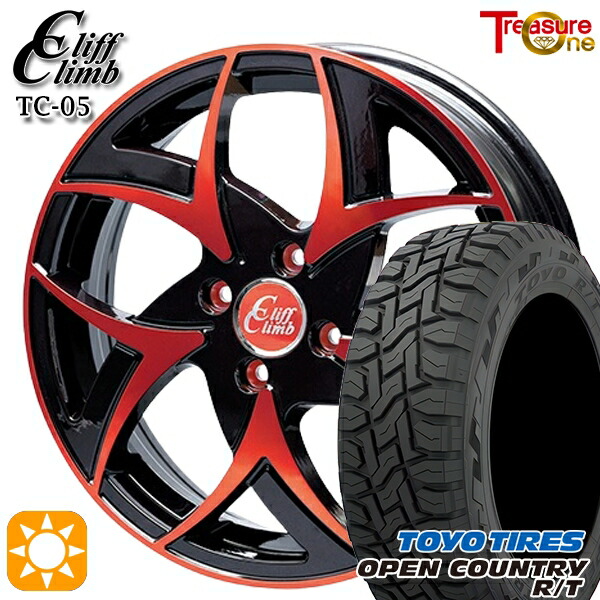 【取付対象】N-BOX 155/65R14 75Q トーヨー オープンカントリー R/T トレジャーワン クリフクライム TC05 ブラックポリッシュレッドクリア 14インチ 4.5J 4H100 サマータイヤホイールセット